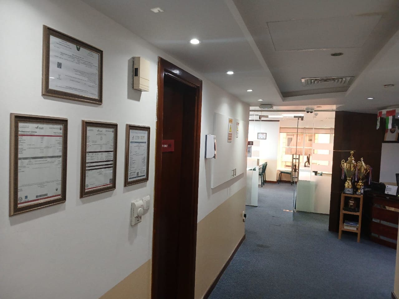 FTSC Licence