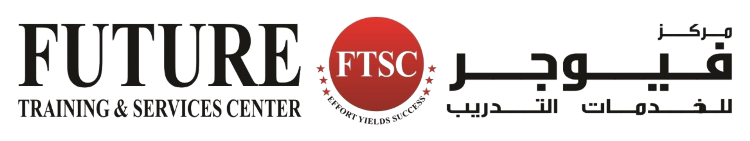 Future Training and Services Center Abu Dhabi
